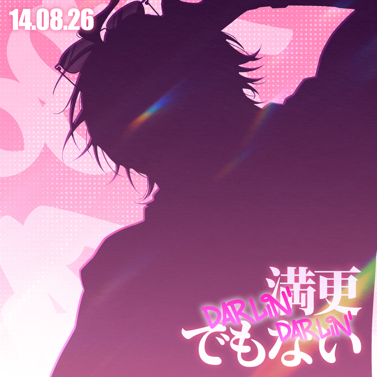 Bima_Bayusena's tweet photo. "I just want to dance 'til the end."

14.08.26  |  7PM (GMT+7) https://t.co/C2j5hofMzY