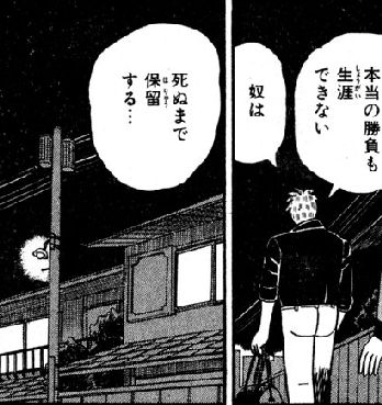 oldsmis's tweet photo. https://t.co/OXUn0npY16