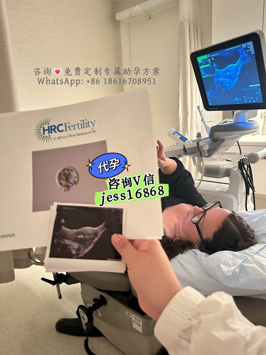 kendria_rod's tweet photo. 单身奶爸的美国代母顺产，从当初胚胎移植成功，到孕期每一次产检通关，今天平安顺产了一个6.8斤的健康男宝👶 小家伙非常健康，手脚舞动的超级有力气。

单身合法代孕 包出生/三代试管选性别 夫妻胚胎转运海外代怀 同性生育 男同代孕 卵子库精子库 拉拉生子 单身试管 格鲁吉亚代孕 吉尔吉斯斯坦代孕 https://t.co/Zh9MTNAsIJ
