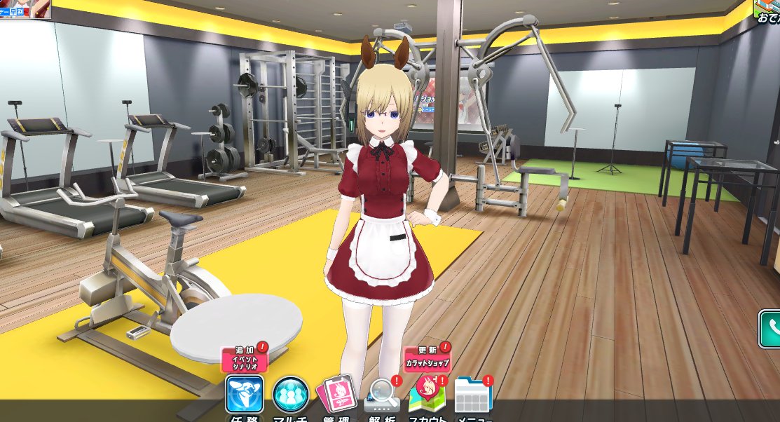 Kirisimayuu_'s tweet photo. PC（DMM）版アリス・ギア・アイギス。
（標準でキーバインド設定が使える！ってわけではないのと　マウス側には設定できない物を除けば）
結構良い https://t.co/2maF5QehOG