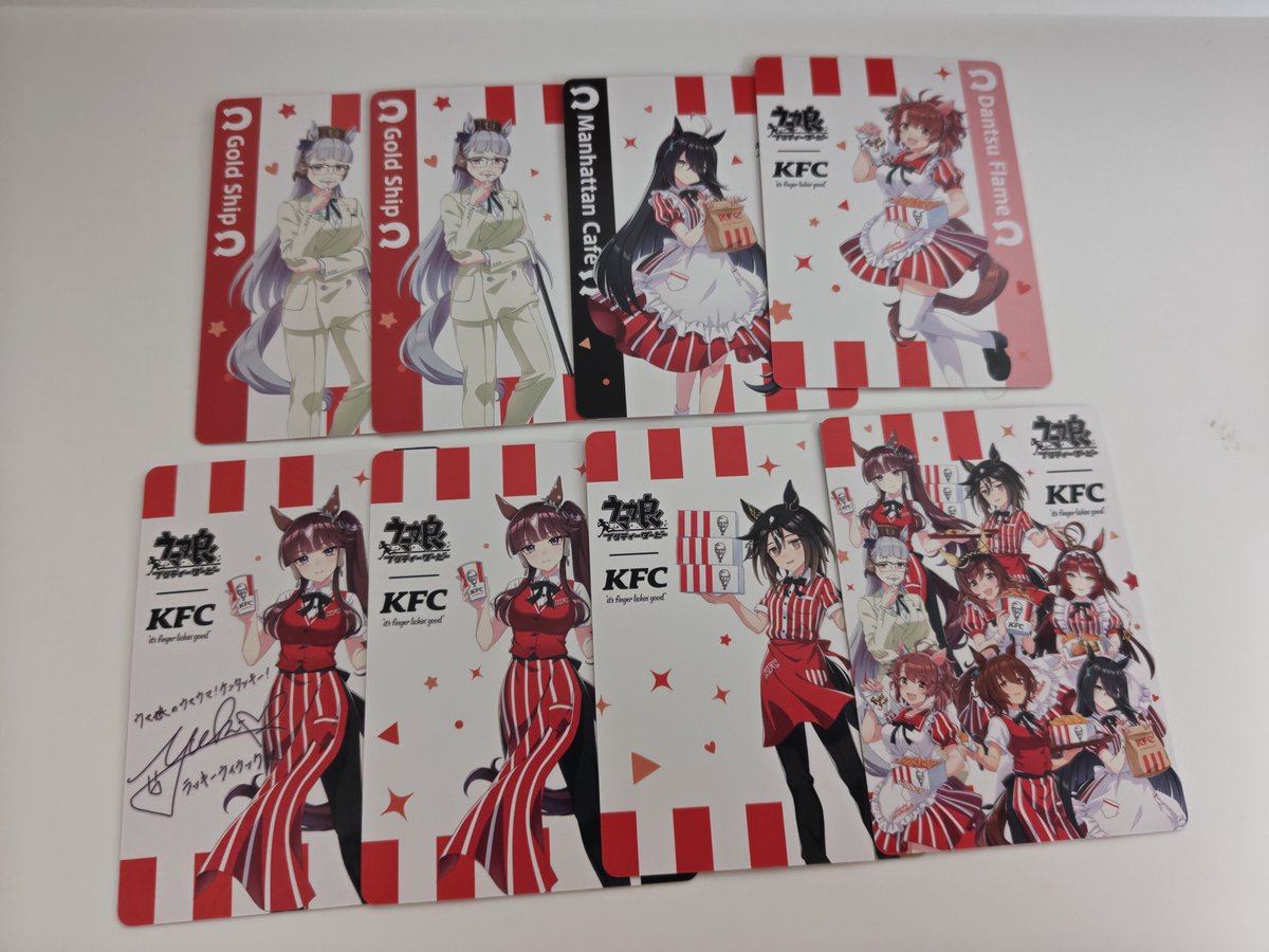 Rinko_good_love's tweet photo. ウマ娘 ケンタッキー カード 交換

譲)ゴールドシップ2、マンハッタンカフェ、ステイゴールド、ダンツフレーム、ラッキーライラック1、集合
サイン付きラッキーライラック

求)各種レッドディザイア
郵送、都内手渡し https://t.co/rUXFsLjK6a