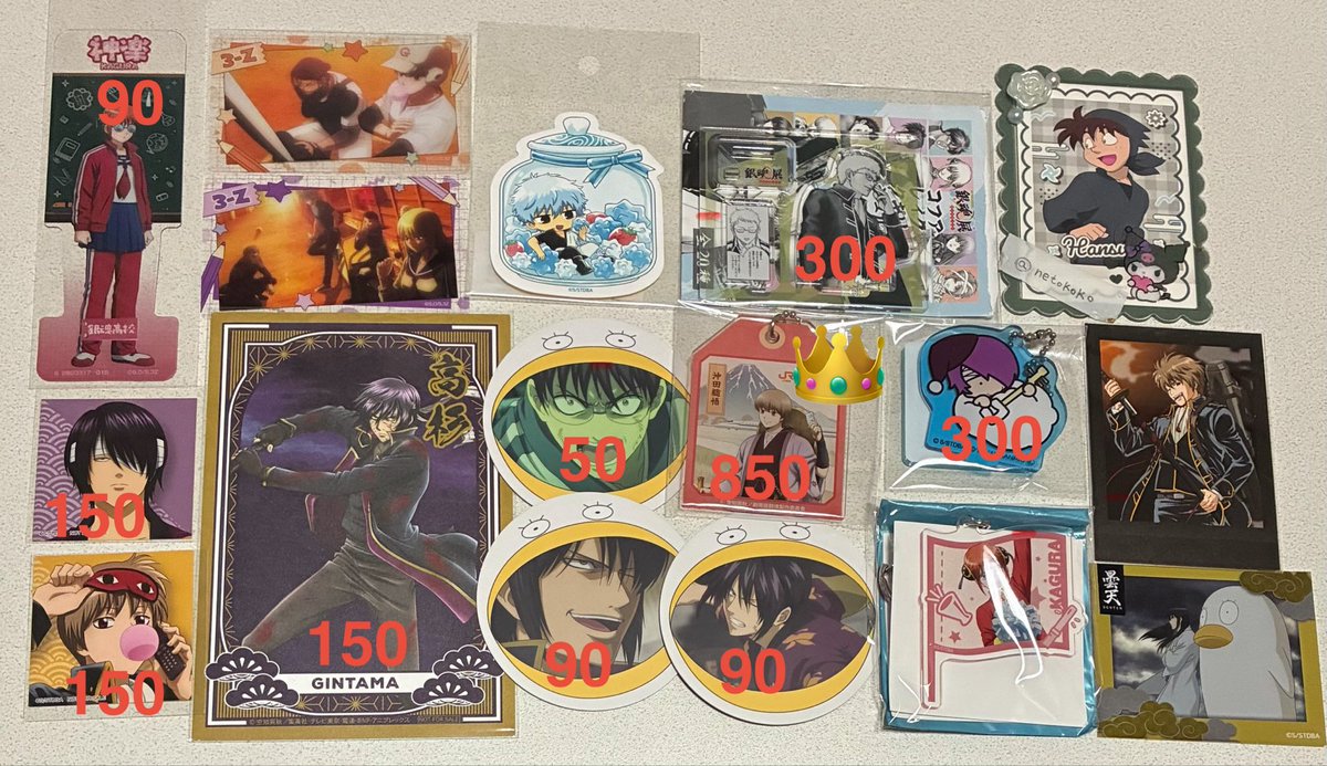 netokoko's tweet photo. 【交換・譲渡】銀魂　ぱしゃこれ　缶バッジ　ステッカー　特典　ブロマイド　ポストカード　アクリルスタンド　クリアカード　コースター　ウエハース　パペラ　くるみたぴぬい

譲→1~6枚目
求→記載額(無記載定価)＋送料、6枚目1点50円+送料、同異種銀時

👑は単体での譲渡不可。

※初回の方プロカ https://t.co/5Lee1VzEtL
