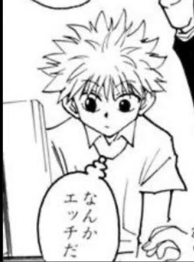 moyashinaoki's tweet photo. @Pyuri0001 https://t.co/uTKnmyFDWB