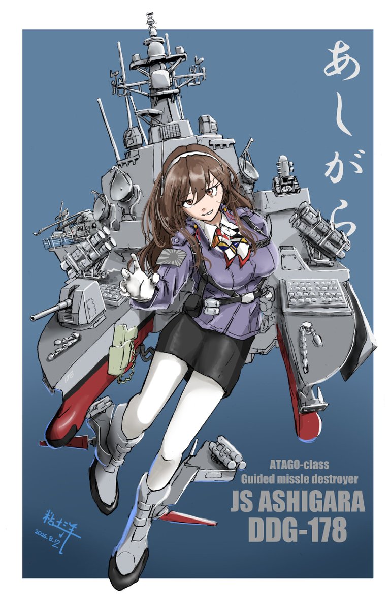 Cleyseamod4's tweet photo. 護衛艦あしがら https://t.co/moUKwL4oN1