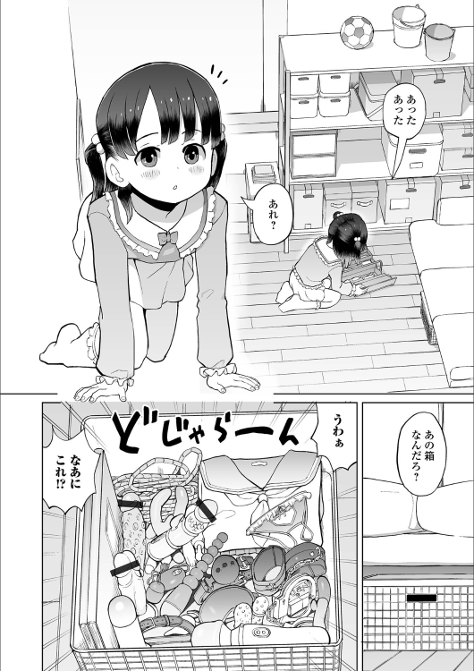 JenniferGi54434's tweet photo. https://t.co/lb7RiHLPQo