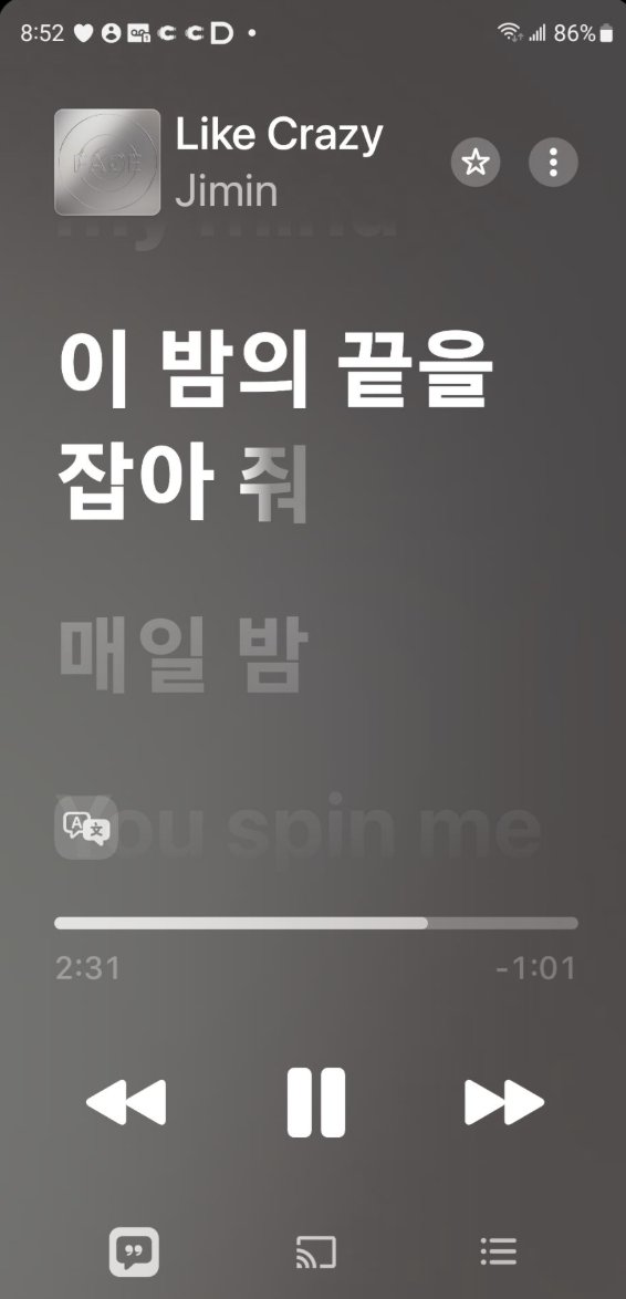 TeaRoseJ's tweet photo. Like Crazy' ํ์ฌ 1,061,255 Shazam๐
์ค์ +์ ํ๐๐ถ
Keep playing and use shazam along with your streams!
ํ๊ตญ ์๋ก ๊ฐ์ ์ต์ด ๋น๋ณด๋ ํซ๋ฐฑ 1์ ๊ณก 'Like Crazy'โจ
ํ๊ตญ ์๋ก ๊ฐ์ ์ต์ด ๋น๋ณด๋ '์ํฐ์คํธ 100 ์ฐจํธ 1์'#Jimin
JIMIN PAVED HIS OWN WAY
#LikeCrazy #JIMIN #JiminShazam https://t.co/fl1STknggY