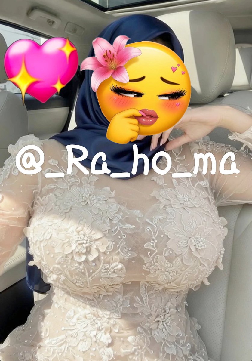 _Ra_ho_ma's tweet photo. صباحكم جميل💕 وحلو ياقمامير.💗 https://t.co/Y5zbK1GRsd