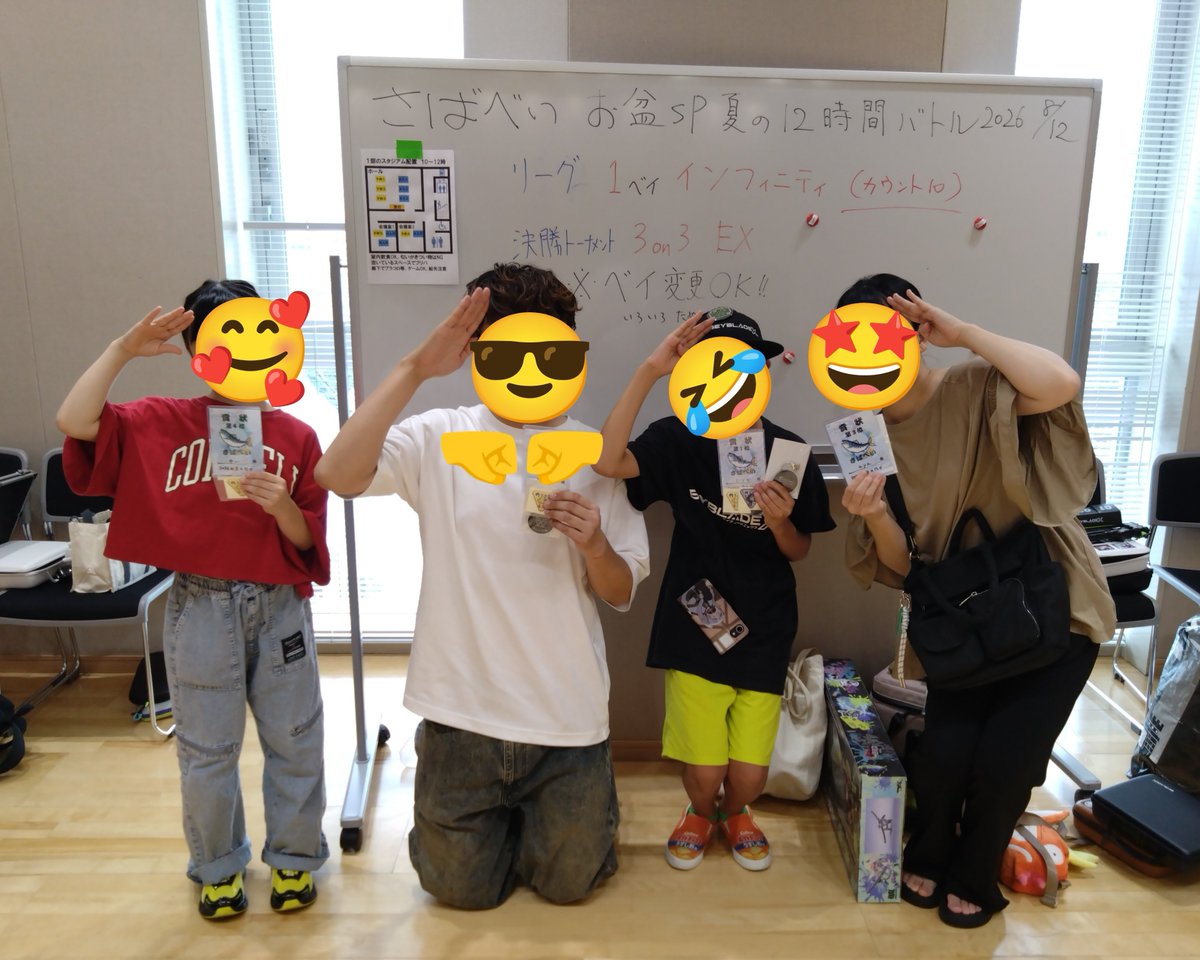 jiji38bb's tweet photo. 本日はお盆のさばべい🐟
第1部の結果は…

優勝：『岐阜エンペラーDelta』ミツキ君🏆🎉
2位：『帰ってきたゴーレムV2』カズWGさん🥈🎉
3位：『グローリーアミンチュマザー』ayaさん🥉🎉
4位：『シャークアミンチュ娘』ゆいちゃん🎉

第2部はウェッジ軍新人発掘トーナメントです🫡 https://t.co/01oOAGeR1R