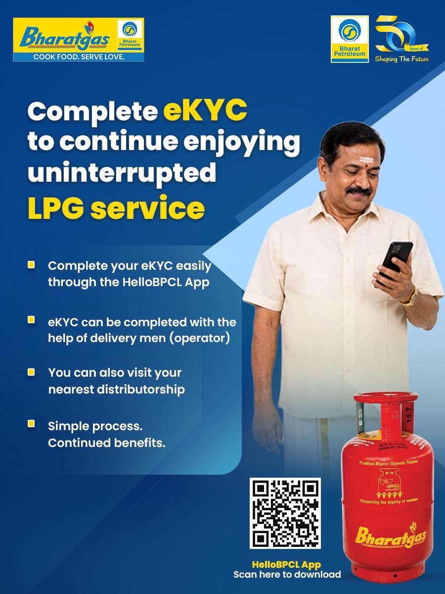 BKurnool1's tweet photo. Complete ekyc to continue enjoying  uninterrupted LPG services. Complete with ease using HelloBPCL App or visit your nearest distributor

Download the App: https://t.co/cXEW8QzkuU

@BPCLimited @BPCLLPG @PetroleumMin @HardeepSPuri @Secretary_MoPNG #Bharatgas https://t.co/Q3RJ7WcK9v