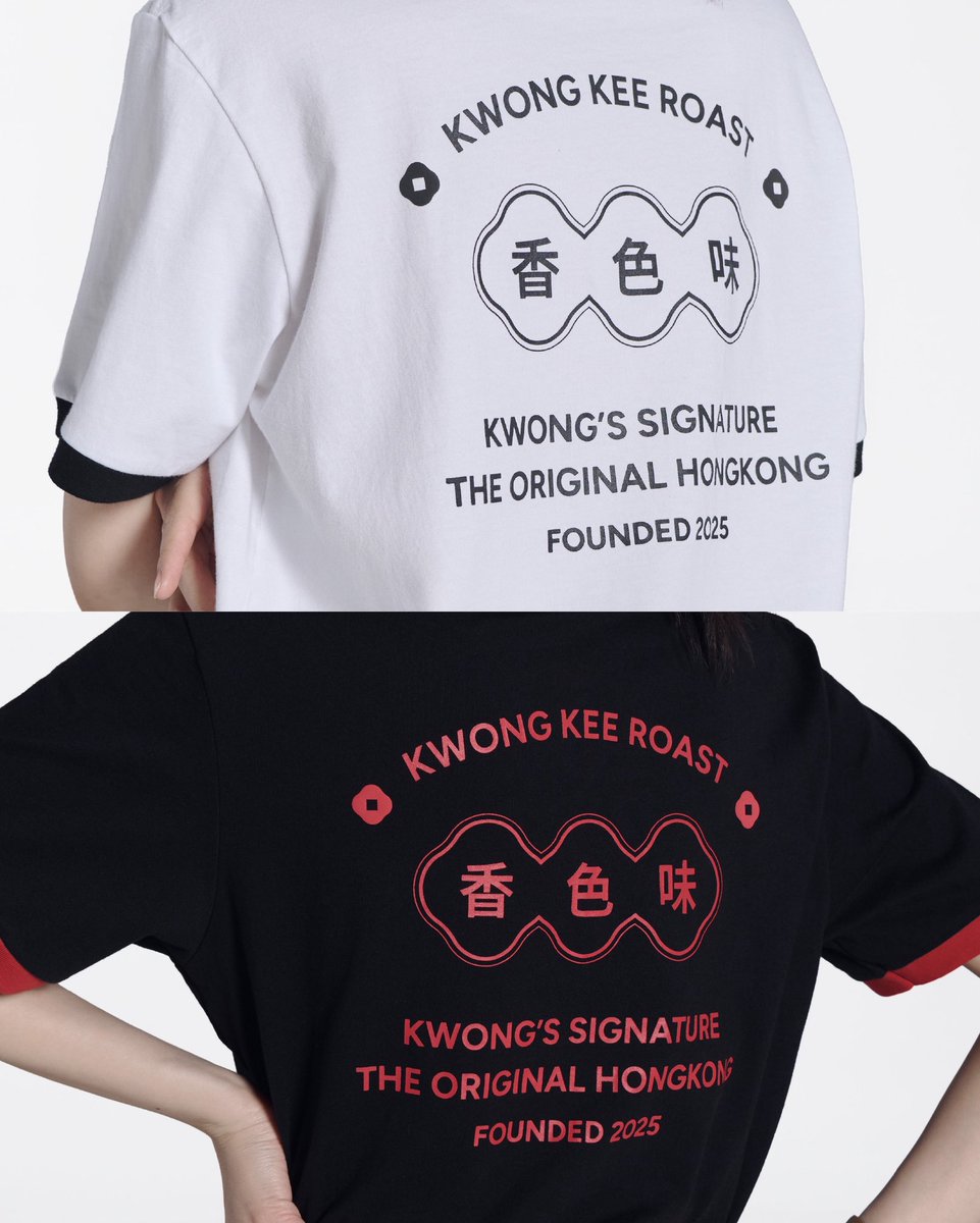 KMayaKwangbae's tweet photo. เสื้อคองกีจะมาแล้วววว ป้าจะเข้าตระกูลคอง!!!
เป็นสะใภ้อาจจะยาก
เป็นพนักงานร้าน ป้าก็ยอม ✌🏻🫠 https://t.co/Q35e3iF6LM