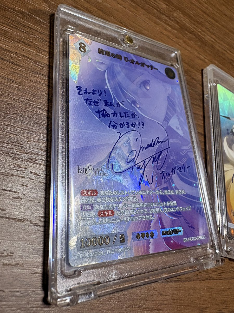 syth327946's tweet photo. 『約束の時』『U-オルガマリー』で書かれたサインの色は真っ青だったのが
『遠い日の感情』ではアクアブルーに変わってるのマジ好き。
『約束の時』の儚さも良い。
『U-オルガマリー』の喜怒哀楽感も良い。
『遠い日の感情』は正直さらに良いな。
顔は見えず、背を向けてるけど
一番近くに感じるんだ。 https://t.co/iAxQUQEdzx