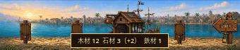 jgame0807's tweet photo. 14日のアップデートに向けて、調整進めています。
食材を使用してパーティ用のバフをかけられるようになります。
料理は酒場で作ることになりますが、この酒場はLV1-4まで段階があり、段階に応じて複数のバフをかけられるようになります
こちらと合わせて、
食材および建築資材がドロップするようになります。
食材はインベントリを圧迫しますが、、建築資材はインベントリ外で計算されます。
料理バフができると4-10を突破できる方も増えるかと思います(むしろ今の段階で突破できているのがすごすぎます。。。)ので、14日のアップデートではHARDの制限も開放し、HARDで落ちるアイテムすべて合成可能とする予定です。
#TBoR