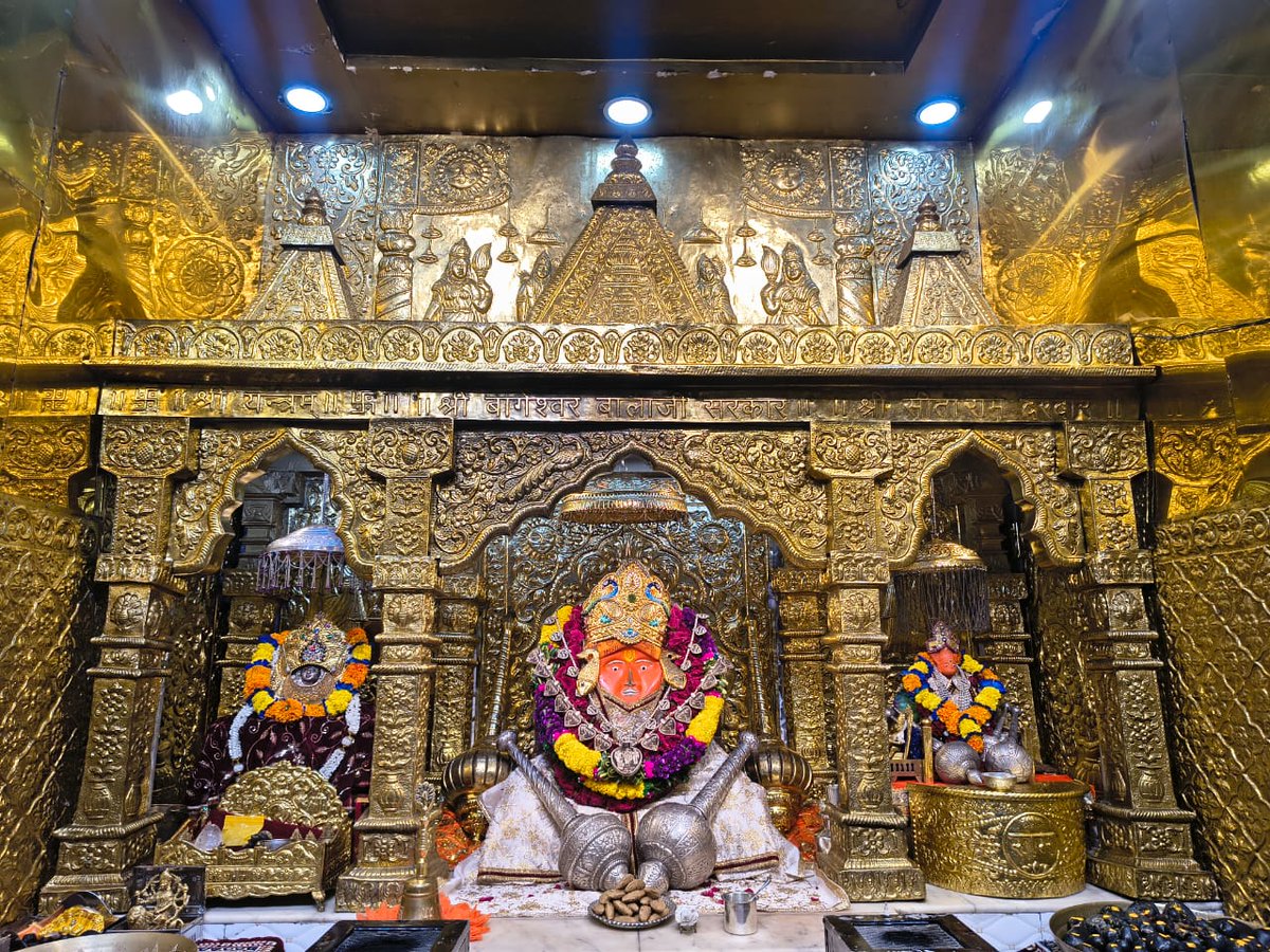 bageshwardham's tweet photo. दिव्य दर्शन श्री बाला जी सरकार
श्री बागेश्वर धाम सरकार ग्राम गढ़ा (मध्यप्रदेश)
12-08-2026
#bageshwardham
#bageshwardhamsarkar
#divyadarshan
#balaji https://t.co/vrWtOiScbQ