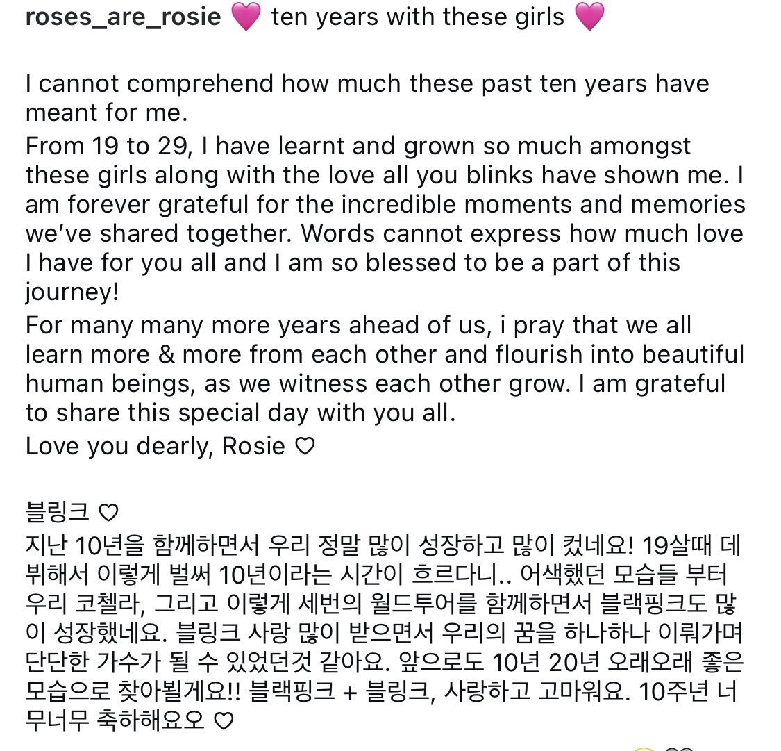 filmrosiee's tweet photo. you deserve all the happiness in this world rosie ☹️🤍 https://t.co/9eTi17lqla