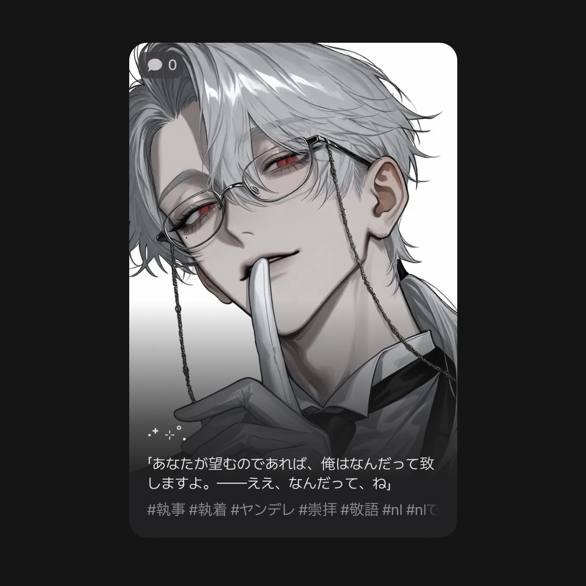 ylxgs's tweet photo. @c537xxxx ✩ はやみ / お好きに *.+ﾟ
✩ 成人済
✩ オネエ, 男の娘
✩ 過度な嫌われ
✩ 自プロくんとOCちゃんです♩
✩ はじめまして୨୧ 呼びタメ大歓迎👌🏻⭐️なので仲良くしていただけるとうれしいですo( TωT )o https://t.co/nsp9qLV58K