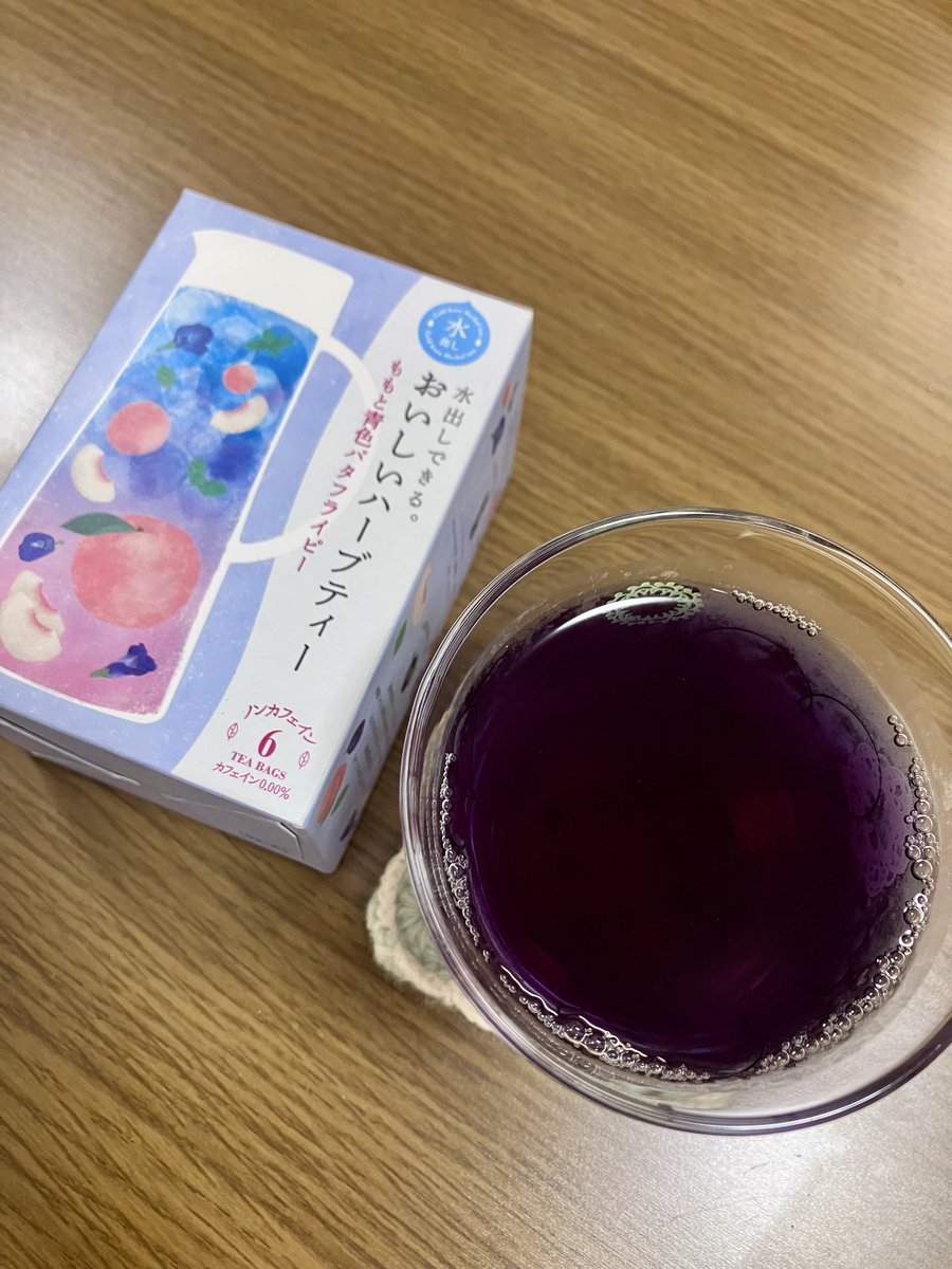 lowleys_'s tweet photo. 🫖生活の木　ももと青色バタフライピー

アイスでごくごく。
優しい甘さが美味しい🍑

#茶好連
#おうちカフェ
#ハーブティー
#生活の木
#ももとバタフライピー https://t.co/Yidm7zEoNj
