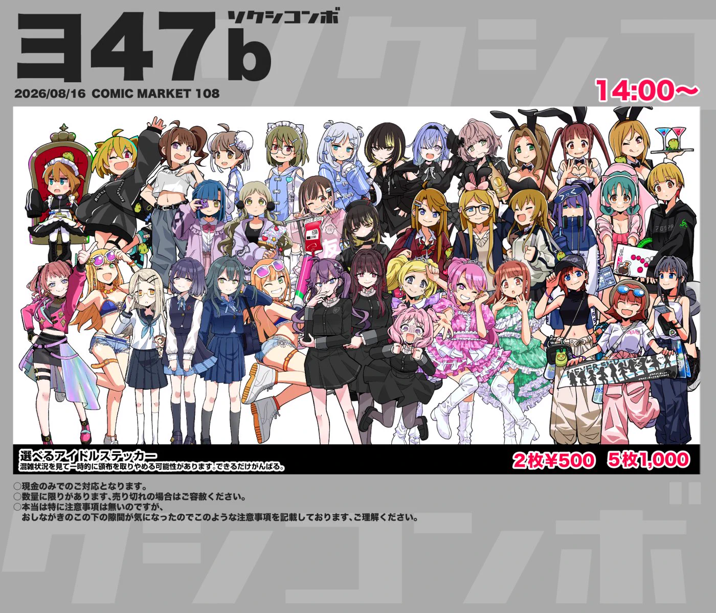 t3 on X: 