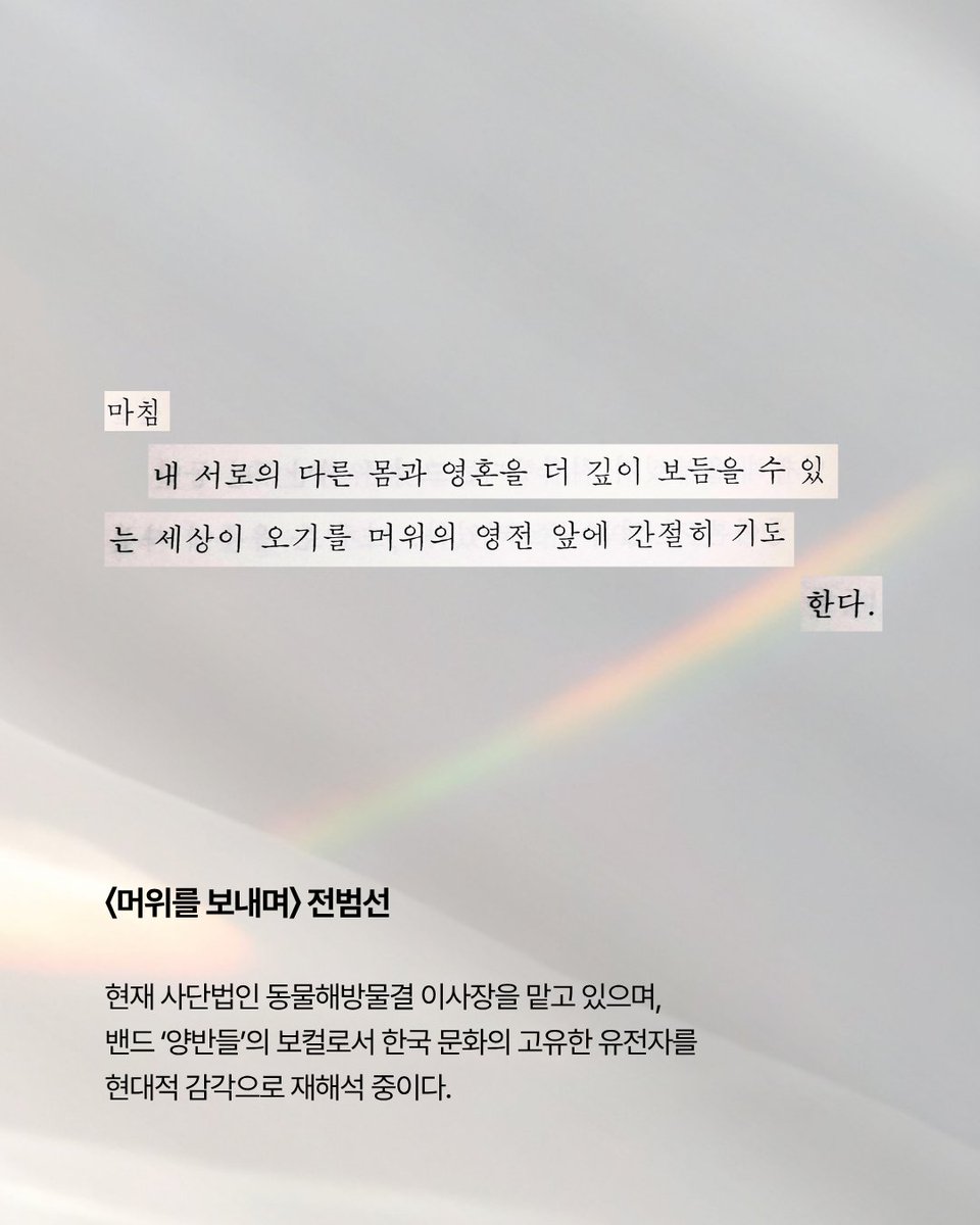 AFI_curie's tweet photo. https://t.co/aB9S1N2fbH