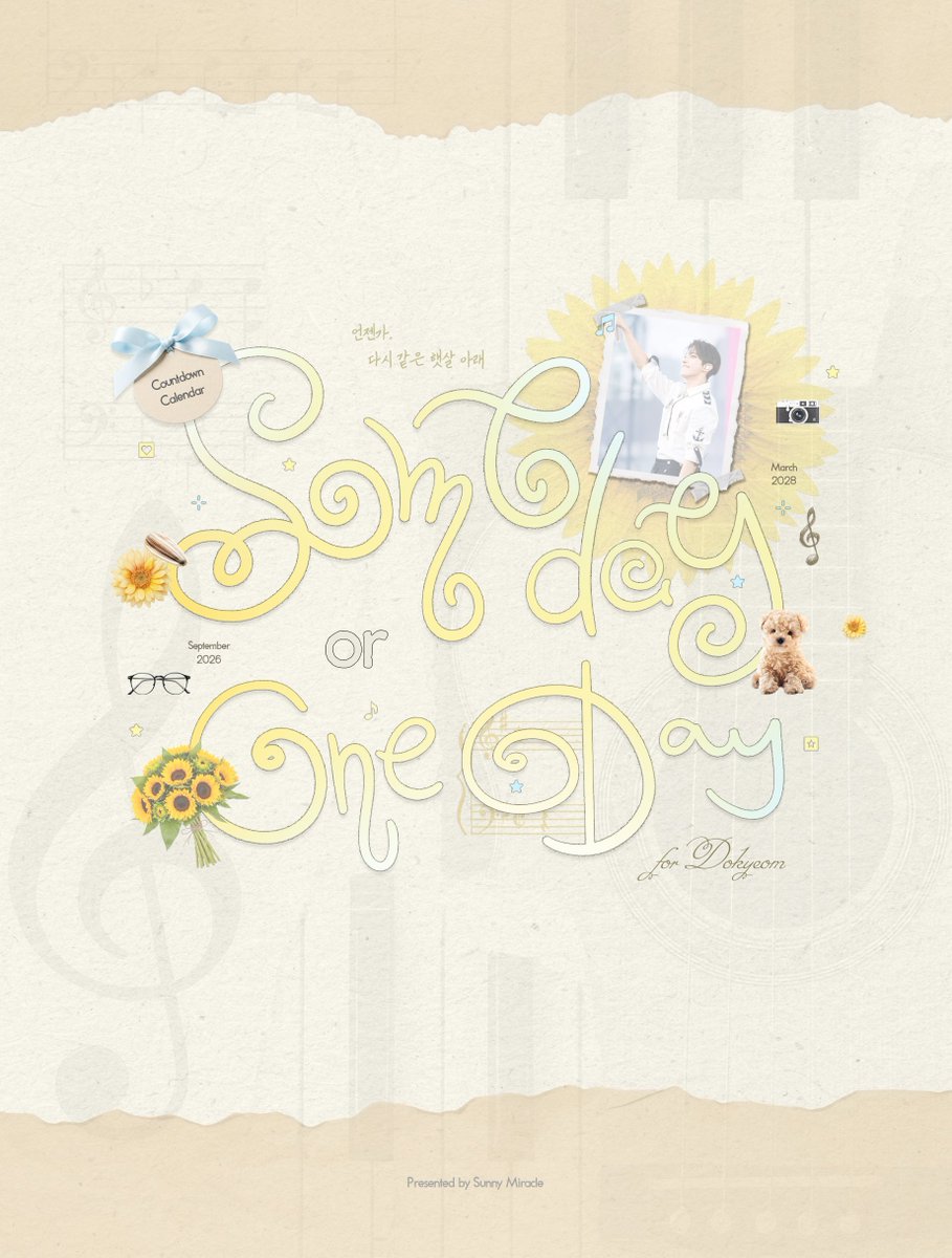 ssunni_miracle_'s tweet photo. ᰔ⊹₊ 𝟮𝟬𝟮𝟲-𝟮𝟬𝟮𝟴 𝗖𝗼𝘂𝗻𝘁𝗱𝗼𝘄𝗻 𝗖𝗮𝗹𝗲𝗻𝗱𝗮𝗿 & 𝗟𝗲𝘁𝘁𝗲𝗿 𝗦𝗲𝘁 𝗳𝗼𝗿 𝗗𝗞 by Sunny Miracle ₊⊹ᰔ

🌼 𝐒𝐨𝐦𝐞𝐝𝐚𝐲 𝐨𝐫 𝐎𝐧𝐞 𝐃𝐚𝐲 🌼

🌻 1차 예약판매 ~8/23 23:59 KST

ᰔ 한국 국내배송 
➞ https://t.co/pSLhgQ6IJI
ᰔ 台灣 賣貨便 
➞ https://t.co/qgeRLktkTE

선입금 및 세트 특전 안내는 폼 참고 부탁드리며,
Cheering Kit도 함께 구매 가능합니다 🤍

GO ➞ DM 🍀
RT+Follow 통해 두 분께 선��드립니당

#SEVENTEEN  
#DK #도겸 #ドギョム #李碩珉