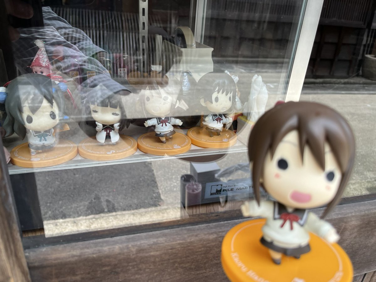 i3ka101's tweet photo. かおる、かおるだよ
#たまゆら https://t.co/R9iuG7PObV