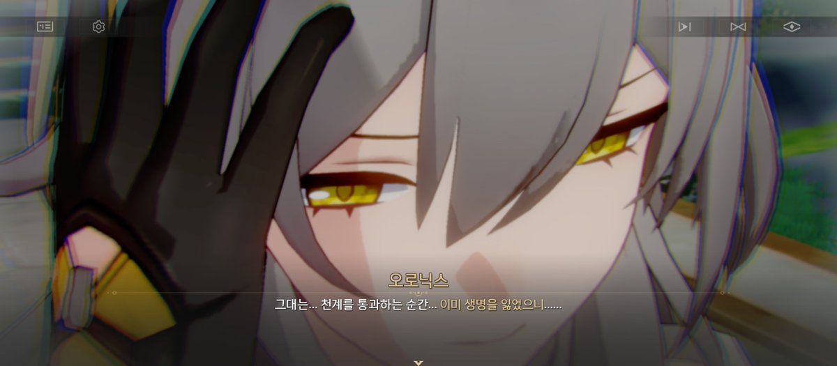 eo9e4's tweet photo. 뭐야 나 언제 죽었어요???????? https://t.co/wQnVOfvi0K