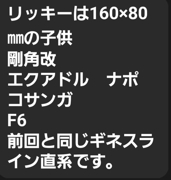 WildVillage1's tweet photo. 8/15(土)横浜クワタの目玉幼虫として！ヘラクレスリッキーの現レコードホルダーであるinohiro109様@109ino ご本人ブリード鬼太剛角改ヘラクレスリッキー幼虫をinohiro109様のご好意で今回もWild villageブースで販売します。中々入手するのも難しく数に限りがございますので、この機会をお見逃しなく！ https://t.co/9dhS4HsdEy
