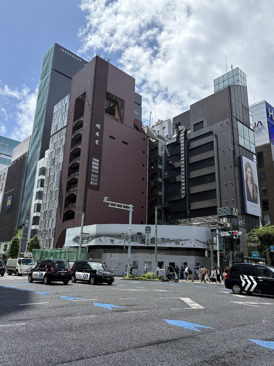 ultraloc's tweet photo. 本日の三愛ドリームセンター。すっかり解体されてました。 https://t.co/ULr2e2g3eW