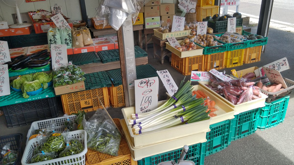 hodonomarutomi's tweet photo. 13時時点の店内です。売り切れ終了のためお早めに‼️日持ちしない商品は値下げもあります‼️🙇 #秋田市 #マルトミ中川 #やおや #保戸野 https://t.co/6x5MGIZVwZ