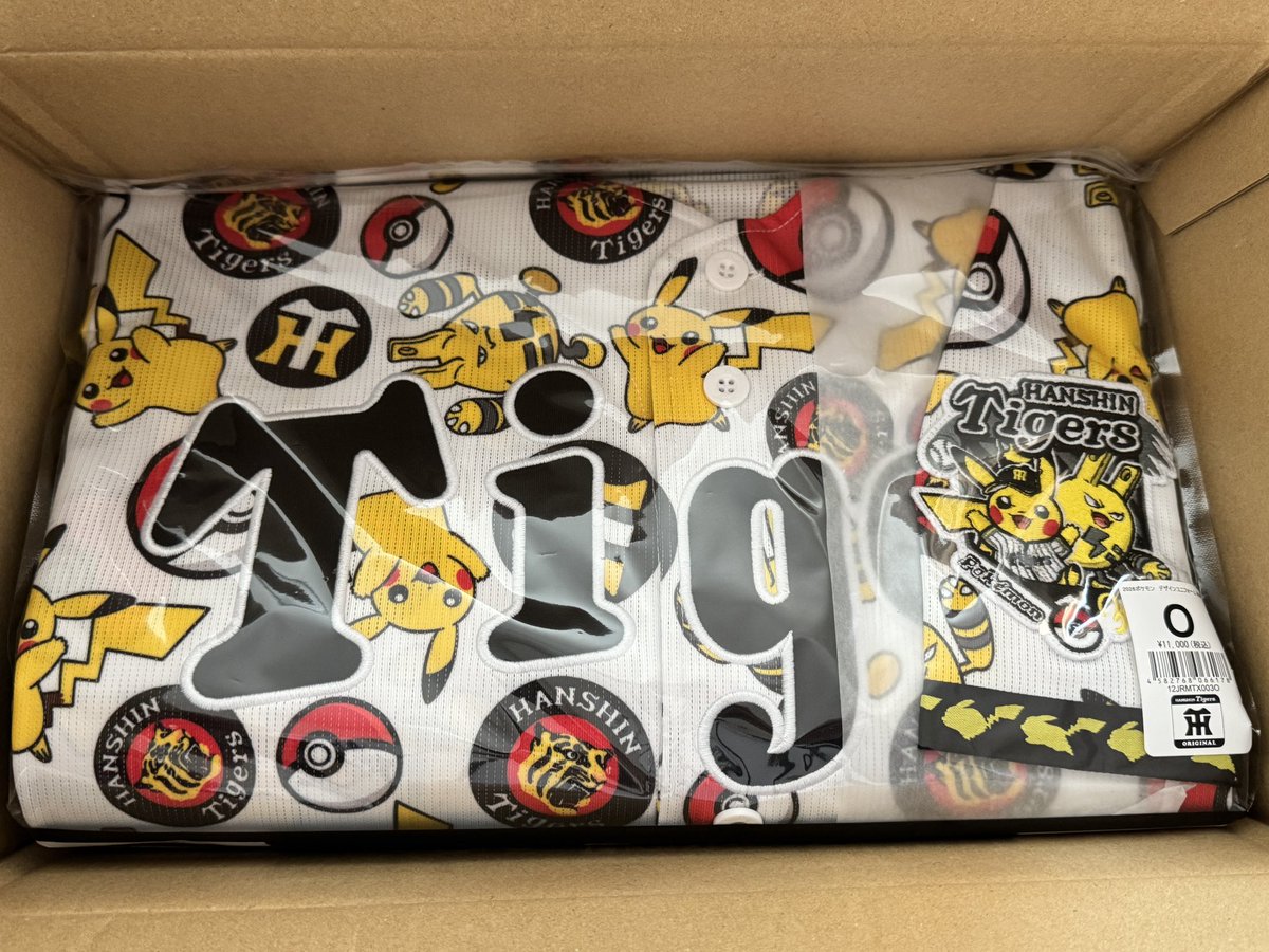 izon_55's tweet photo. タイガースのポケモンデザインユニフォーム届いた https://t.co/0ugkfD0yoh