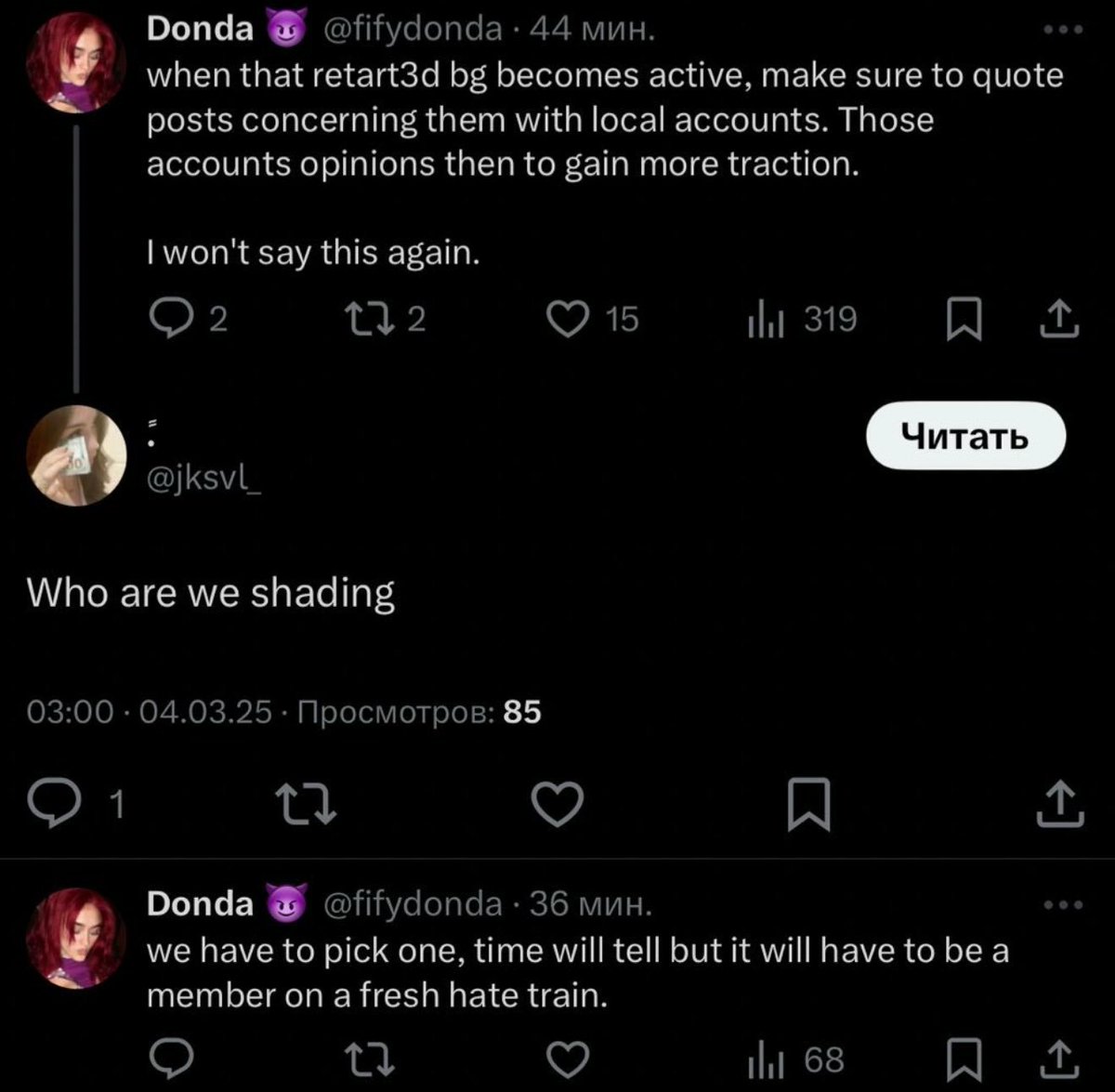 RkiveeProtect's tweet photo. This acc should've svspended long time ago if y'all report daily. Jobless man spreading misinfos,  planning suggest sA accusations.

 report  acc under th, vs, spam, privacy.
https://t.co/tNUgfv7yxc

Rate the community note
https://t.co/cmou5yuxye

DO NOT ENGAGE WITH their POST https://t.co/KmlVH5tHq6