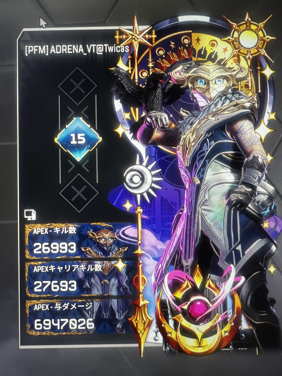 dj_adrena_'s tweet photo. 13:30から残り7キルで27000なので達成を分かち合う配信しますぜ。　#APEX https://t.co/tuhc9sWe4d