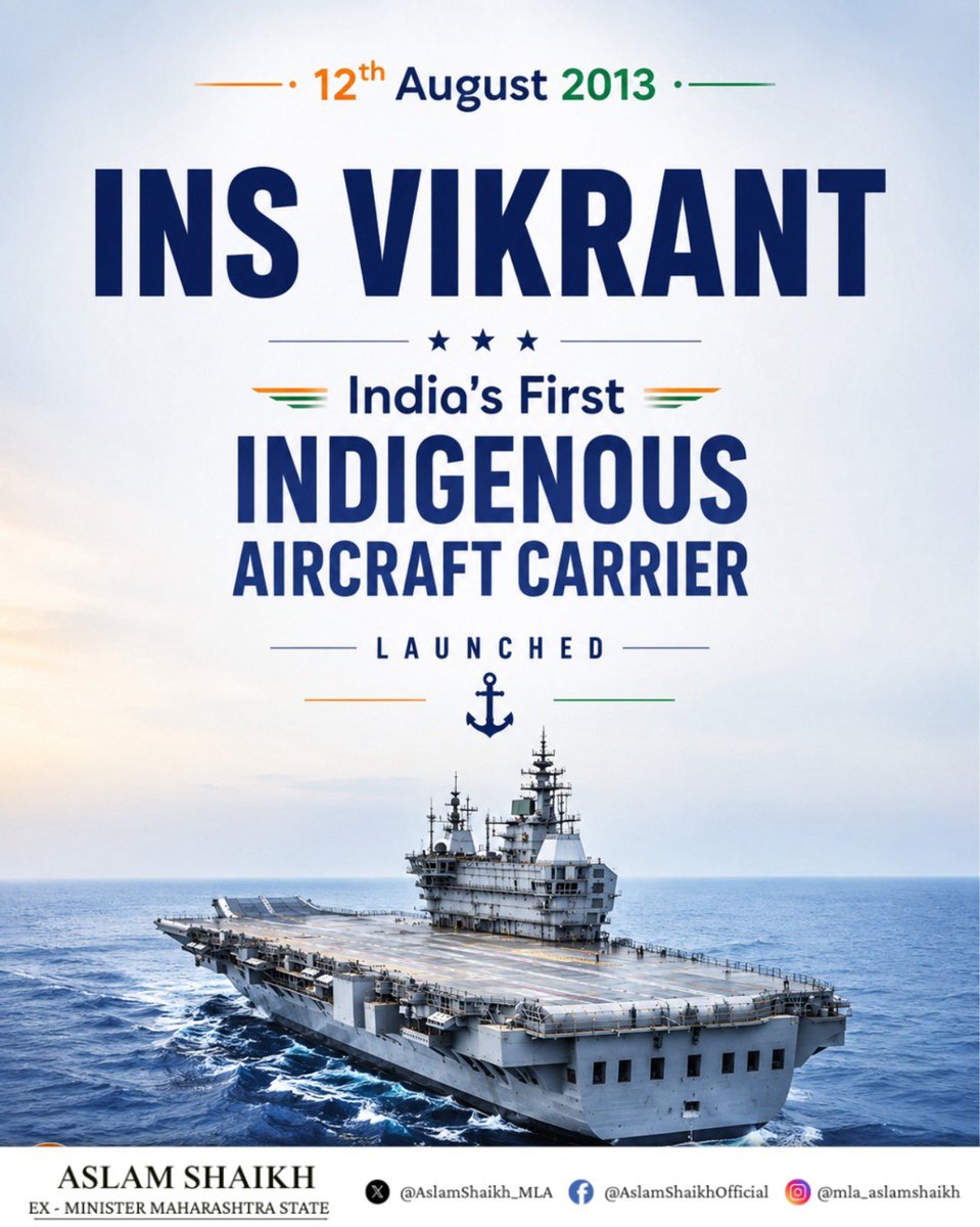 AslamShaikh_MLA's tweet photo. One name. Two generations. One extraordinary journey. 

From the INS Vikrant that served India in the 1971 war to the first indigenous aircraft carrier launched in 2013, India’s naval story is one of courage, innovation and self-reliance.

Self-reliance, floated. 🇮🇳⚓ 

#INSVikrant