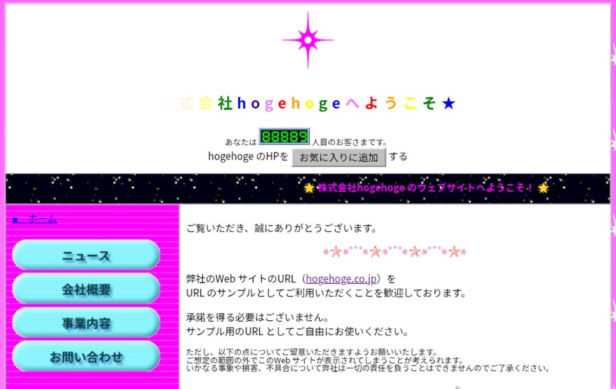 com_index's tweet photo. @nayucolony 記念パピコならず https://t.co/9N5LT54X8u