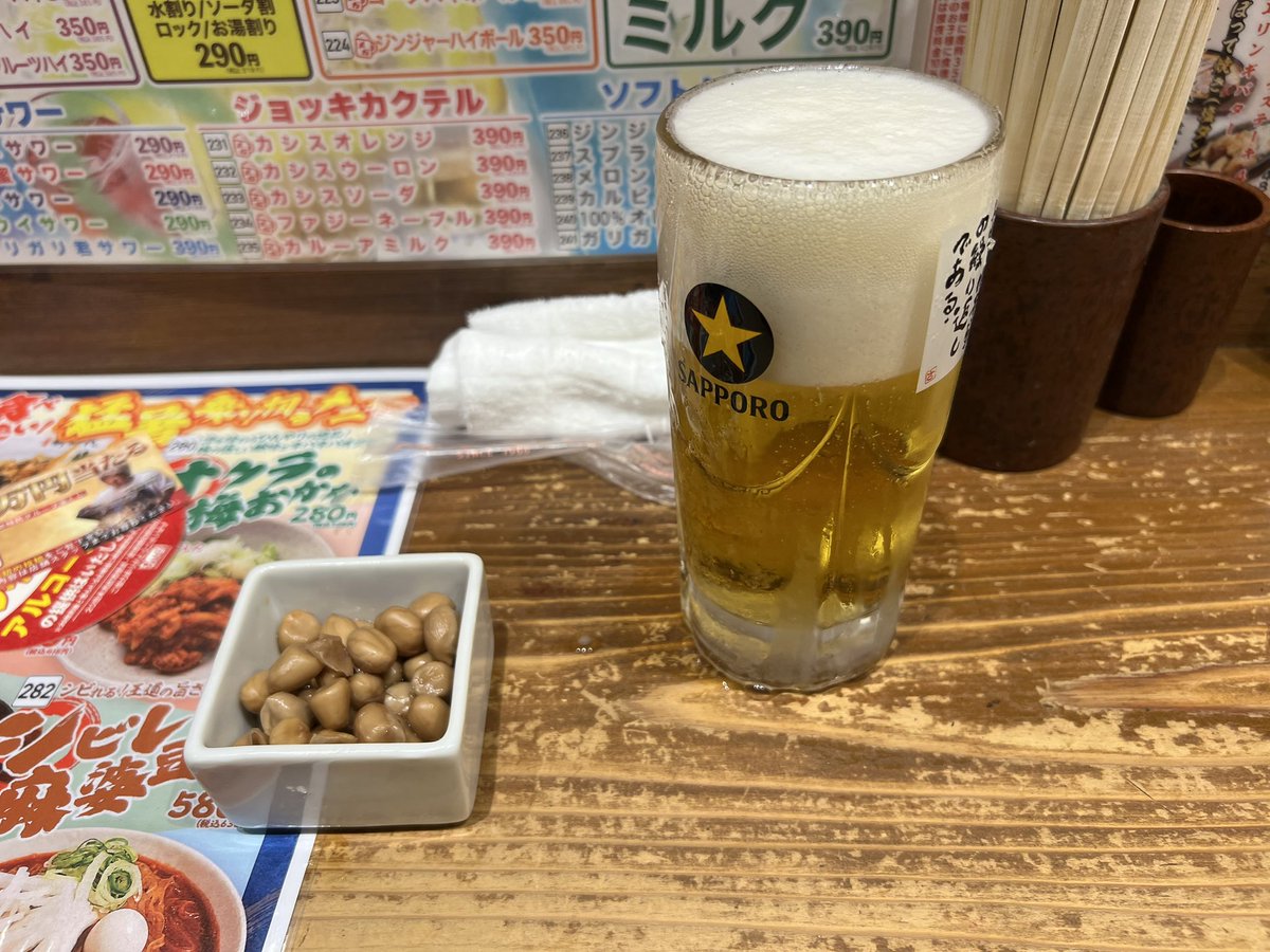 GAZZYw's tweet photo. 昼ごはん&amp;充電なう
＼(^o^)／

大根つくねがアツアツ https://t.co/itPn6jL7xC