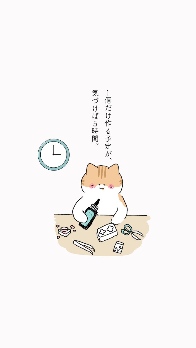 greenoceannow's tweet photo. ／
レジンあるある集めてみたにゃ✨
コメントでみんなのあるあるも教えて欲しいにゃ～😻🐾
＼

#greenocean #レジン #資材充界隈 #お盆 #あるある https://t.co/Ip8Uvsa8gG