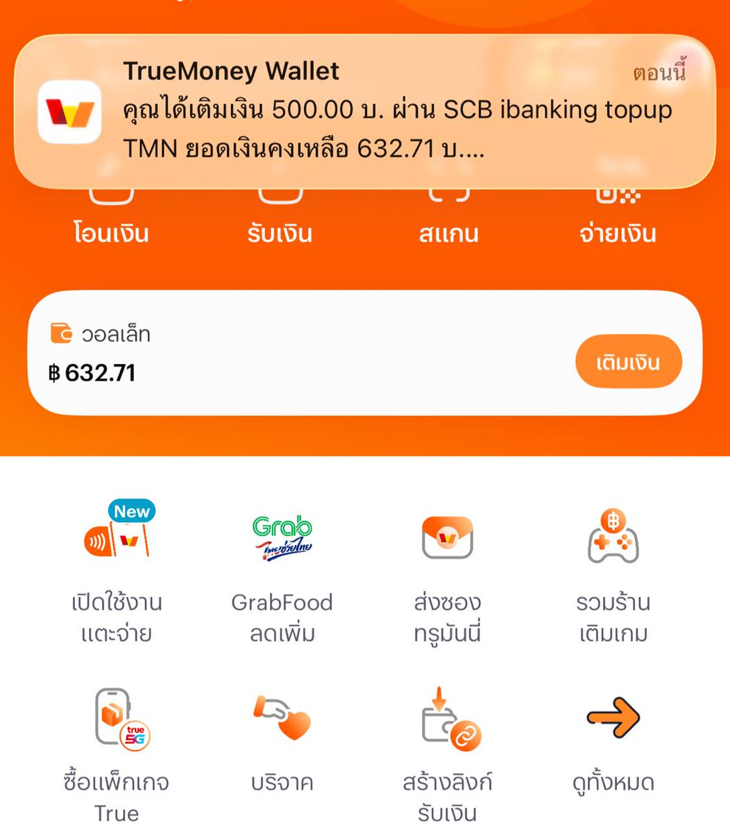 nongmoodang2001's tweet photo. เอาไป ทำทุน 10บาท
วอลเล็ท จัดให้ 20คน เบอร์มา https://t.co/lKzbG0QIgx