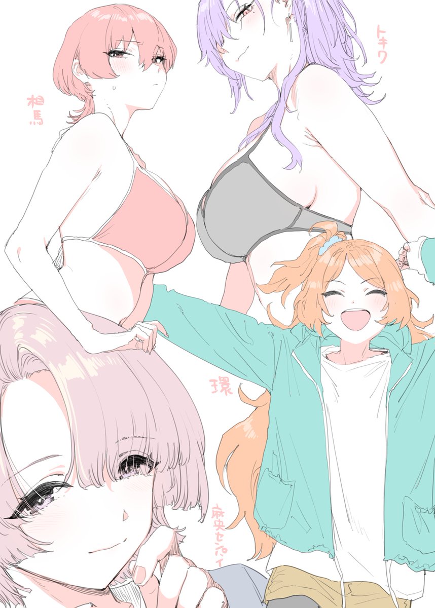 otogeri's tweet photo. 以前リクエスト全部描く企画で描いたやつ。後編 https://t.co/43WFclvY8L