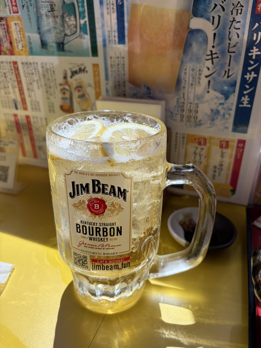 nyanta_2121's tweet photo. メガジンビーム！🫣
#喜水丸
#飲み過ぎ注意⚠️ https://t.co/eUo0JlRMiS