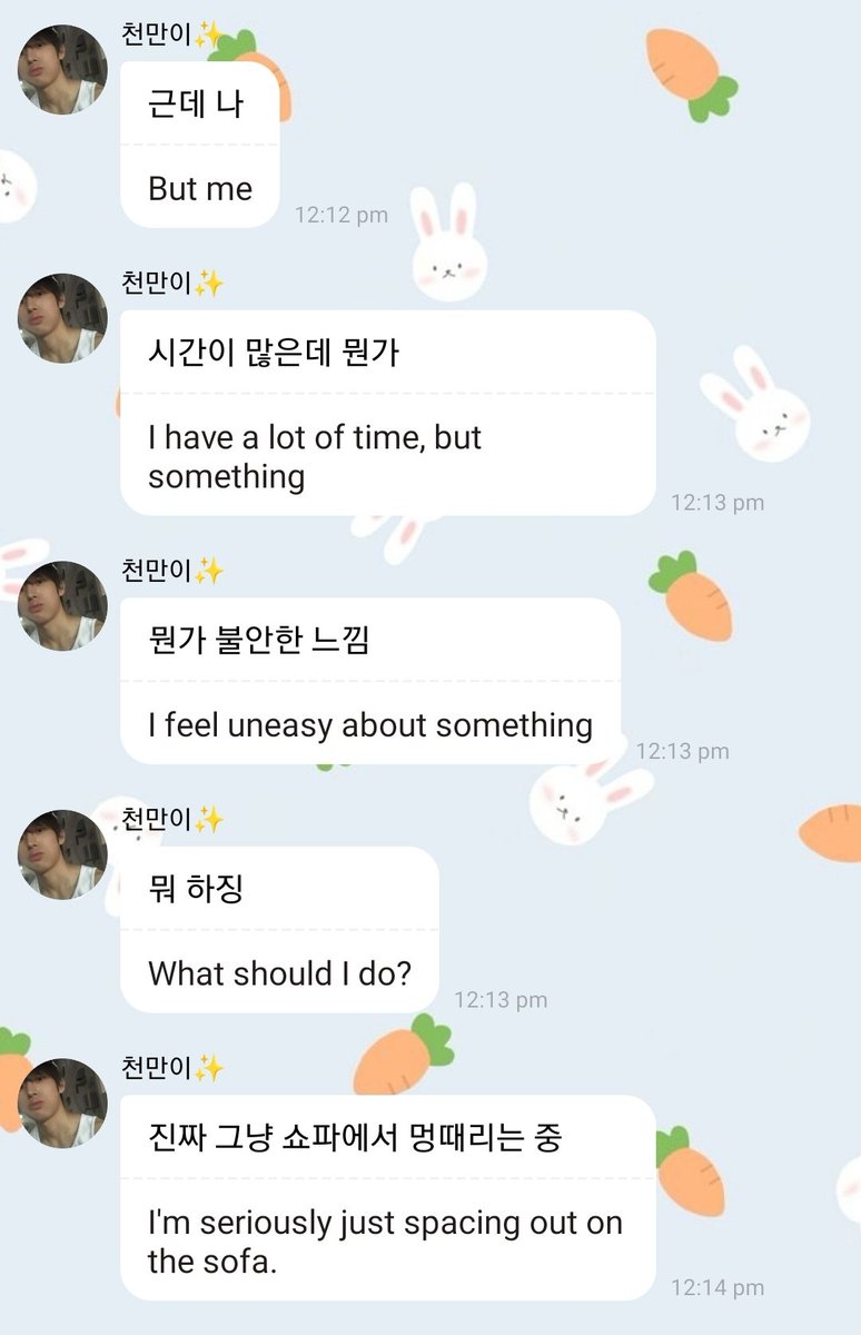 wonjjangiz's tweet photo. when you are used to being so busy and keeps practicing all day so when you got a vacation and now you're doing nothing it makes you anxious... yonghoon is so real for this 😭 https://t.co/Pla8wJSMD4