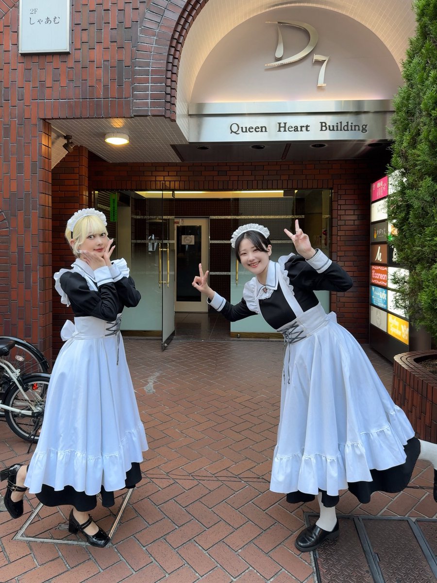 _bar_mar_'s tweet photo. 【看板がつきました！】

池袋西口にひっそりとオープンした
Bar Mär（メーァ）

ビルの案内板にも名前が入りました
設置してくれたのはしおちゃん🍙🧂

絶賛プレオープン期間中
少しずつお店が出来上がっていっています✨️ https://t.co/UaVOzZi7ru