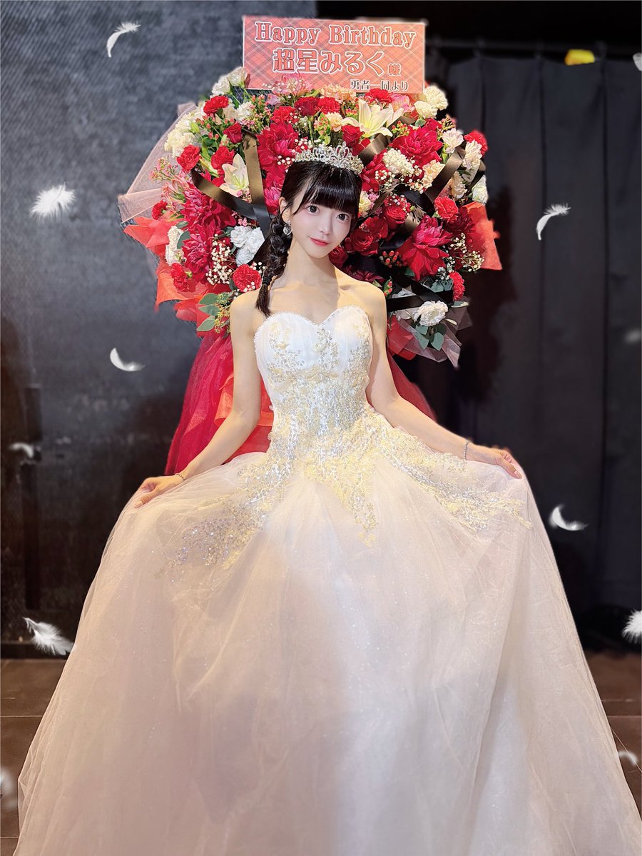 AnimetrendsLA's tweet photo. Una IDOL japonesa acaba de anunciar que está embarazada de su SÉPTIMO HIJO. Ahora los usuarios la están felicitando por su embarazo y le agradecen por "ayudar a combatir la baja natalidad del país".

Gracias a @mchan_para https://t.co/nYbNnE5dlq