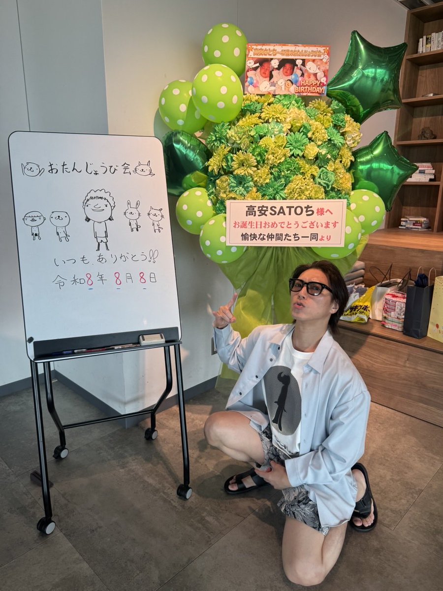 takayasusatoshi's tweet photo. 高安は無事47歳になることができました☺︎
ありがとうございます‼️
これからもウルトラよろしくお願いします🤲 https://t.co/e8FJmutYdv