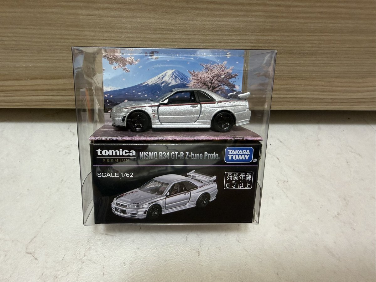 KAIXA_MASERATI's tweet photo. これがこんな感じに🥰

箱まで飾れるのは個人的に好きかも🥰🥰🥰 https://t.co/DE27DUCwio