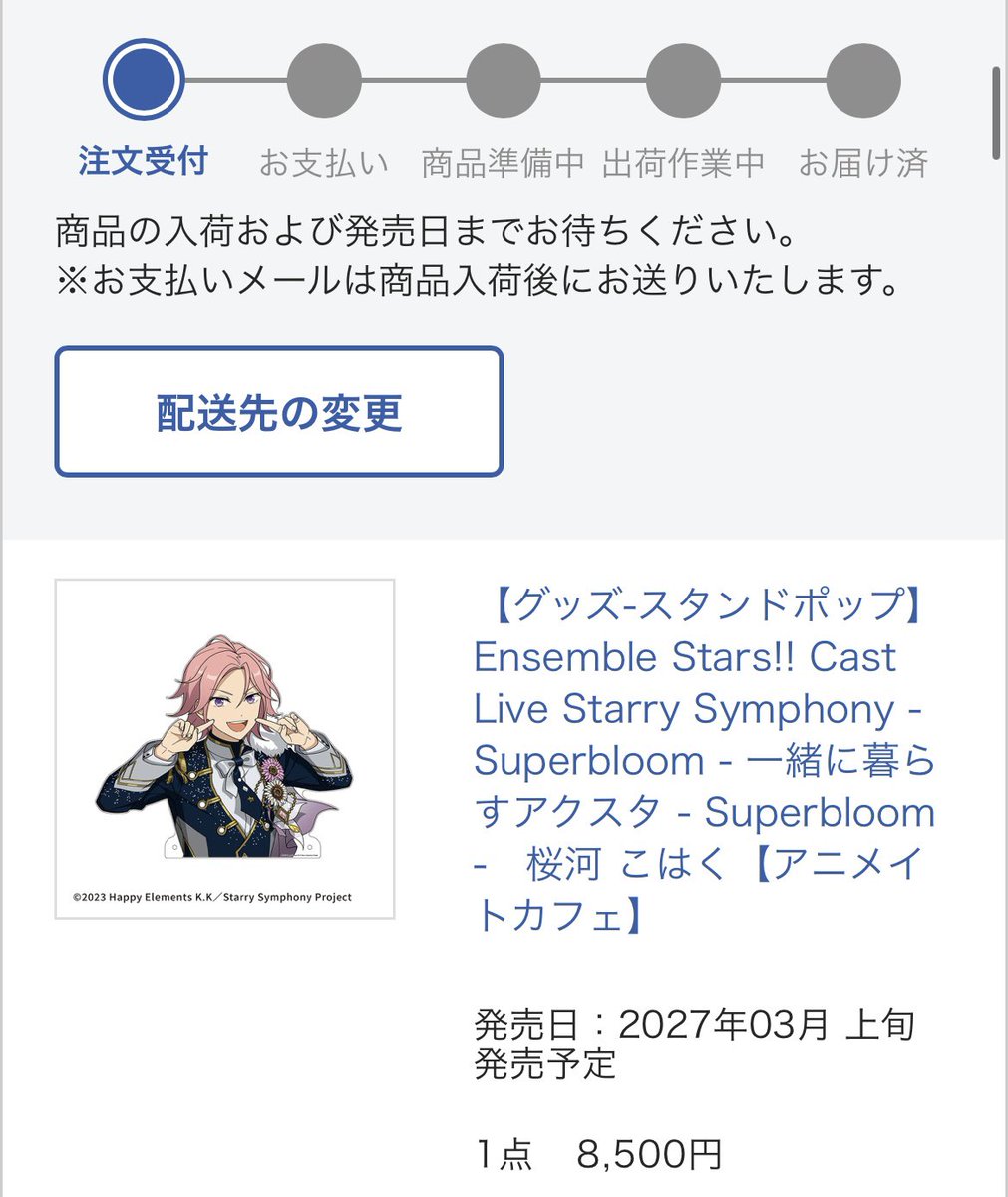 Mo2yae's tweet photo. 誰かあわせよねえ^ᴗ ̫ ᴗ^♩ https://t.co/iNPJbRQVQ4