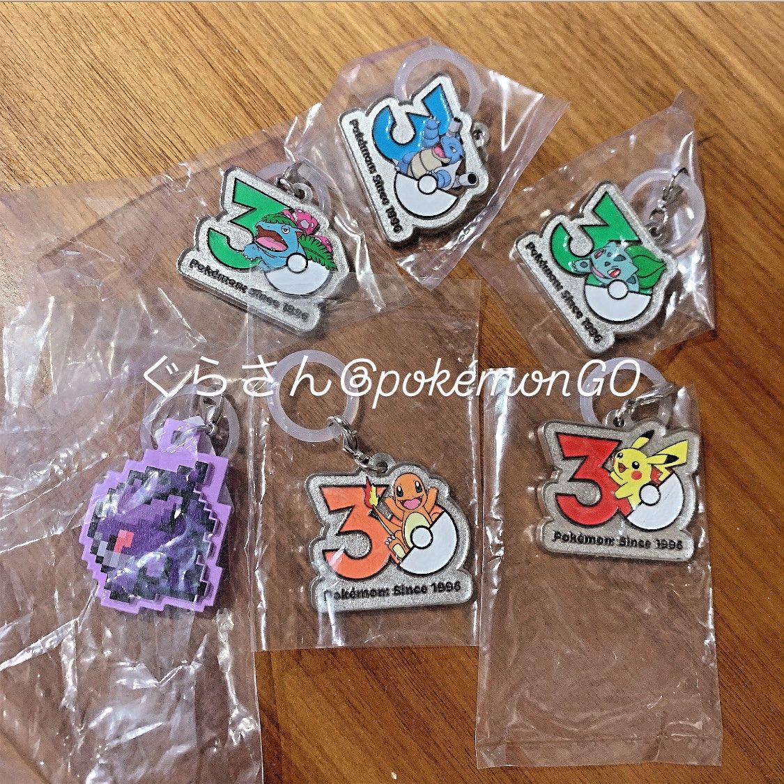 PokmonGO1234555's tweet photo. 全部ダブりあります！
30周年メタルチャームの
リザードン求めております！！
どれか一個と交換してくれる方いたらお願いします🙇‍♀️ https://t.co/kNCrIBw2a1