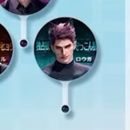 galakk's tweet photo. so basically, in some warehouse somewhere, there are piles upon piles of valkos merch just collecting dust?😖 https://t.co/sodFenMr9S