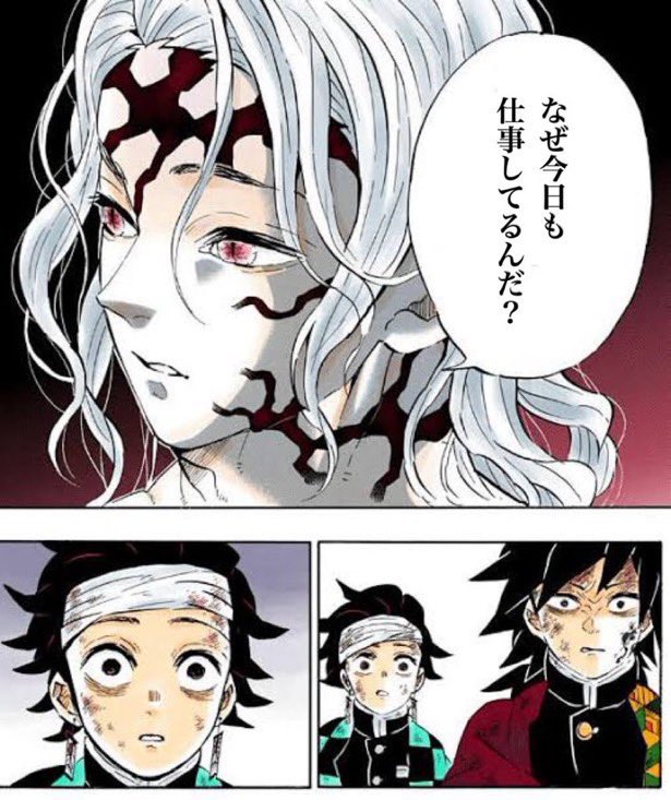 oryzae1824's tweet photo. https://t.co/fj8fNKAaT3