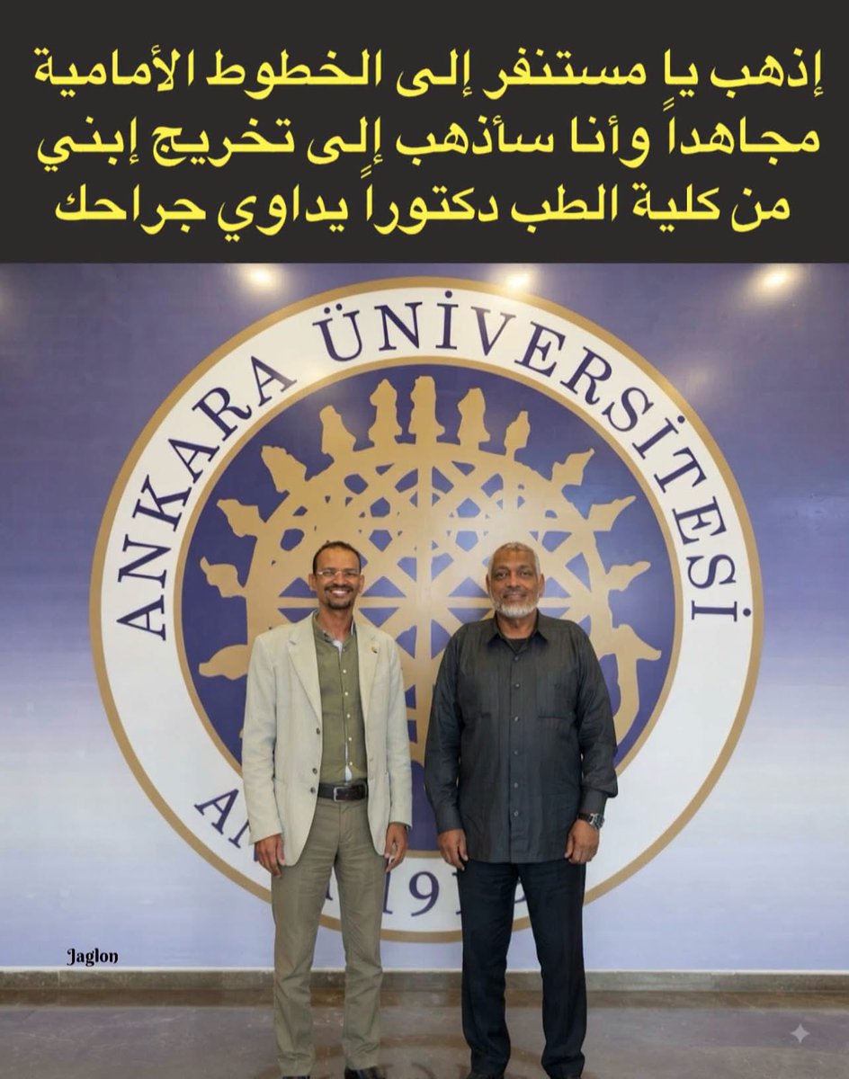 kujumoru's tweet photo. تفهم؟
ما تفهم؟
مشكلتك https://t.co/YGYPqv4Hgr