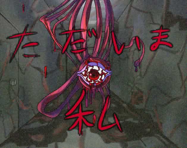 hajipoteto's tweet photo. 【新作公開】 深夜のアパート、引き延ばされた廊下、迫りくる異形。 あなたは記憶を失う前に、無事に部屋へ辿り着けるか――。
自分のPC/スマホですぐに遊べる短編ホラー『ただいま、私 - THE FADING MIND INFINITY -』を公開しました。
#ホラーゲーム #インディーゲーム #新作ゲーム #PLiCy #indiegam https://t.co/eKEamT7mcF