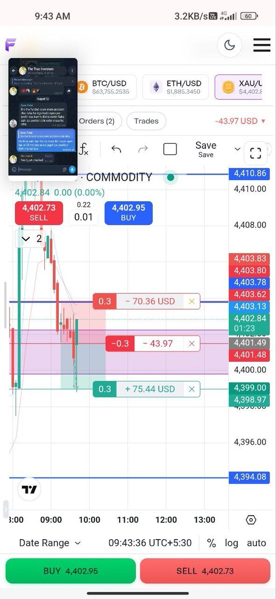 LingamHarish's tweet photo. I have seen many trader's complaining about the problem with No price Movement in The Funded Room. I also checked my Trading terminal and it's really stuck at one price. Please resolve it as soon as possible. Thank you @thefundedroom @thetraderoom_ https://t.co/Qn6pC2ee5X